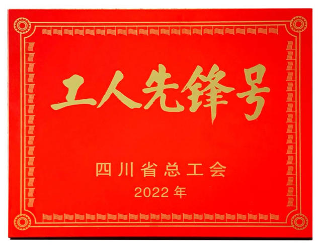 a51ad339eefe00671a0f4e213c4f021.jpg